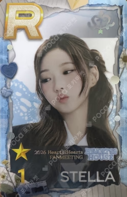 2026 Hearts2Hearts FANMEETING [HEARTS 2 HOUSE] SuperStarSMTOWN