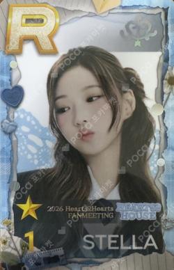 2026 Hearts2Hearts FANMEETING [HEARTS 2 HOUSE] SuperStarSMTOWN Stella photocard image