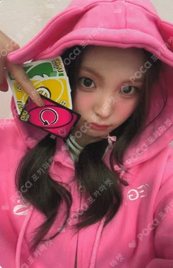 &Our Vibe Starlike Music SEUNGJOO photocard image