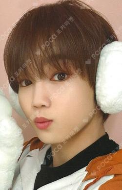 BIT Part.2 MAKESTAR EUNHO photocard image