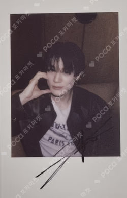 DREAMSCAPE KMS JENO photocard image