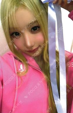 &Our Vibe Starlike Music MEI photocard image