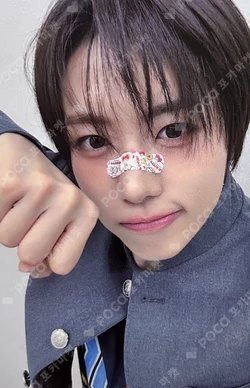 WHO WE ARE MAKESTAR WOONGKI photocard image