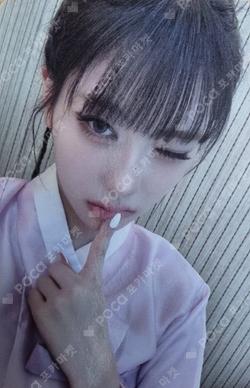 Not Just Pretty APPLEMUSIC KOKO photocard image