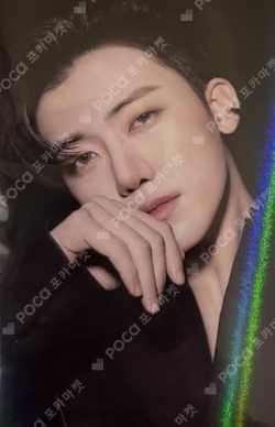 BOTH SIDES HOTTRACKS JAEMIN photocard image