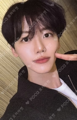 BOTH SIDES EVERLINE LUCKY DRAW JAEMIN photocard image