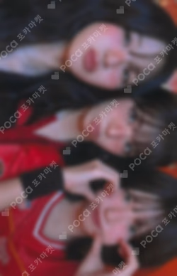 2026 SEASON’S GREETINGS ENERGY LOOP KTOWN4U