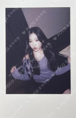 The Chase KMS Stella photocard image