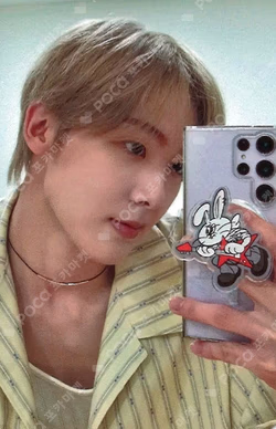 CHAMELEON Starlike Music YoonSanha photocard image