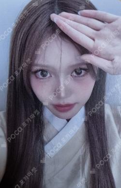 Not Just Pretty APPLEMUSIC Jeong Sae Bi photocard image