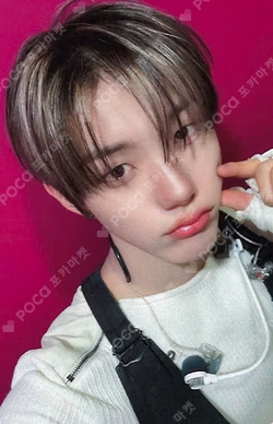 blackout Starlike Music