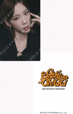 2023 SEASON'S GREETINGS 11st TAEYEON photocard image