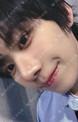 WHO WE ARE JEWEL Ver. JUMP UP