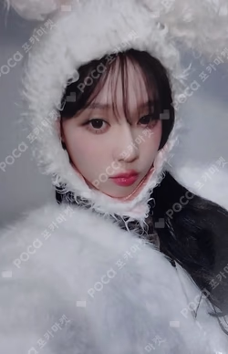 WINTER ARTIST BIRTHDAY CROCHET MINI CAKE KEYRING WINTER photocard image