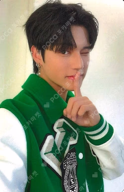 ATEEZ WOOYOUNG photocard image