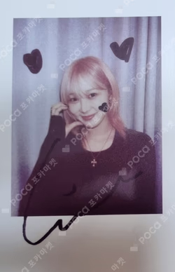 Rich Man ENERGY Ver. KMS