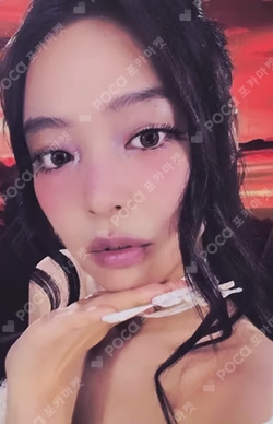 DEADLINE SILVER Ver. JENNIE photocard image