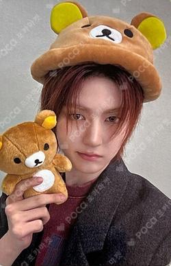 LOUD & PROUD MUSICART