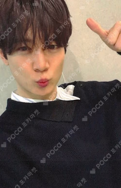 TEMPO APPLEMUSIC MINHO photocard image