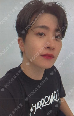 Do It JUMP UP YOUNGJAE photocard image