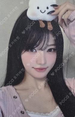 Billlie GROUP & 1:1 CALL MEET UP LinkU SIYOON photocard image