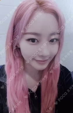 Rich Man ENERGY Ver. KMS GISELLE photocard image