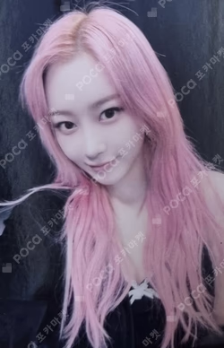 Rich Man ENERGY Ver. KMS