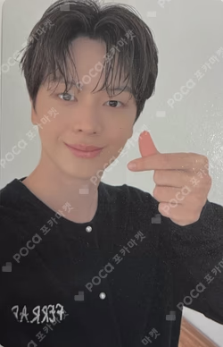 YOOK SUNGJAE 2nd OFFICIAL MEMBERSHIP MINI KIT