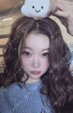 Billlie GROUP & 1:1 CALL MEET UP LinkU