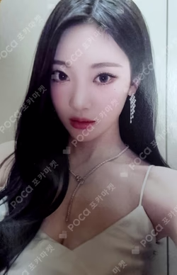 Rich Man BURST Ver. KMS NINGNING photocard image