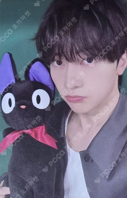 NEVER SAY NEVER FANME