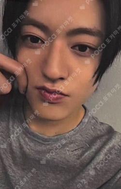 2025-26 TREASURE TOUR [PULSE ON] OFFICIAL MD REWARD HARUTO photocard image