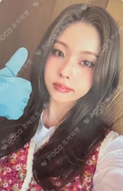 Blue Valentine MAKESTAR KYUJIN photocard image