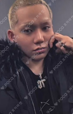 2025-26 TREASURE TOUR [PULSE ON] OFFICIAL MD REWARD