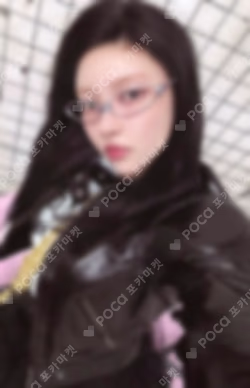 NOT CUTE ANYMORE KTOWN4U LUCKY DRAW YUNAH photocard image