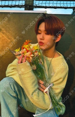 YOUNITE 1st Stone Cafe DEY photocard image