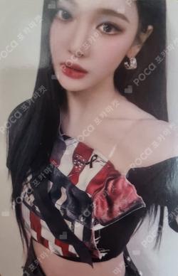 Rich Man ENERGY Ver. KMS NINGNING photocard image