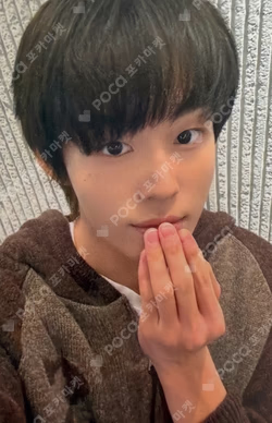 My First Flip WITHMUU Keiju photocard image