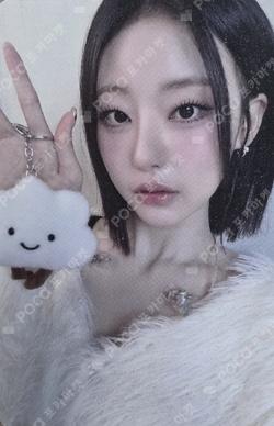 Billlie GROUP & 1:1 CALL MEET UP LinkU