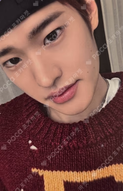 All of You Limited A Ver.