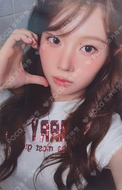 SAY MY NAME x EVERLINE POP-UP STORE GLASS CUP