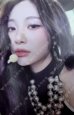 Rich Man BURST Ver. KMS NINGNING photocard image