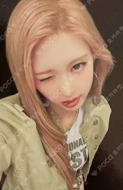 REVIVE+ SOUND WAVE GAEUL photocard image