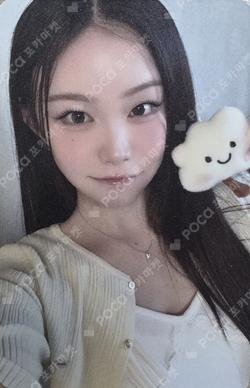 Billlie GROUP & 1:1 CALL MEET UP LinkU SUHYEON photocard image