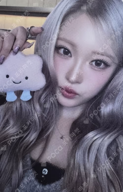 Billlie GROUP & 1:1 CALL MEET UP LinkU