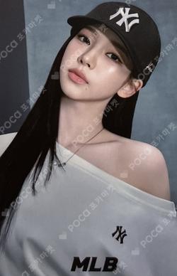 MLB KARINA photocard image