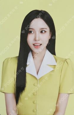 teazen TWICE PHOTOCARD PACK MINA photocard image