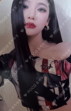 Rich Man ENERGY Ver. KMS