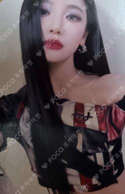 Rich Man ENERGY Ver. KMS NINGNING photocard image