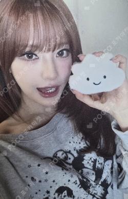 Billlie GROUP & 1:1 CALL MEET UP LinkU MoonSua photocard image